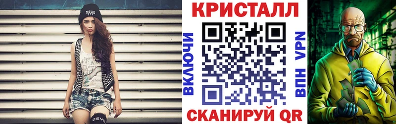АМФ 98%  Воскресенск 