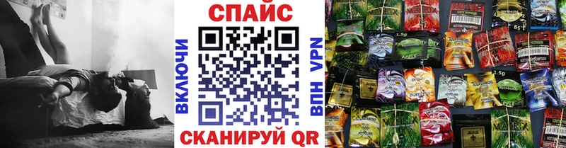 БУТИРАТ жидкий экстази  закладки  Воскресенск 