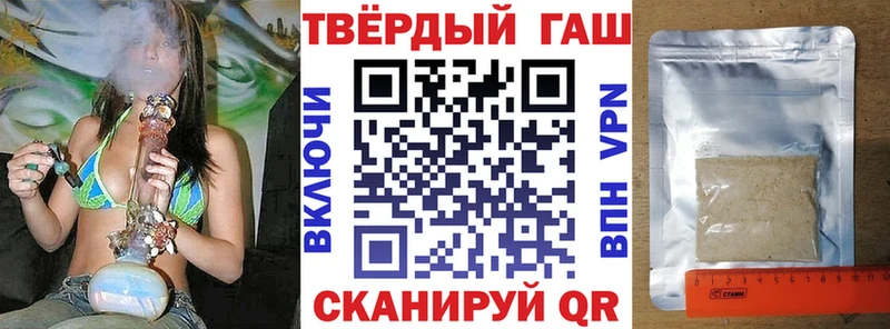 маркетплейс официальный сайт  Воскресенск  ГАШ AMNESIA HAZE  KRAKEN маркетплейс 
