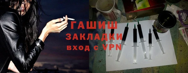 бошки Белоозёрский