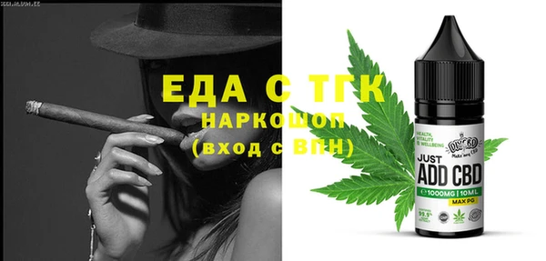 бошки Белоозёрский