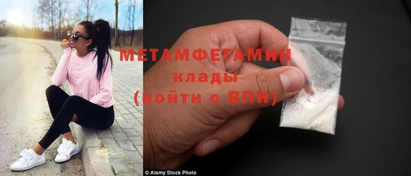 бошки Белоозёрский