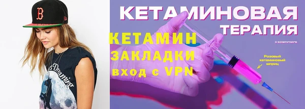 бошки Белоозёрский