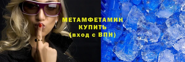 бошки Белоозёрский