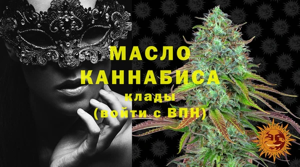 бошки Белоозёрский