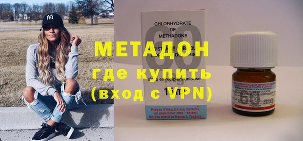 бошки Белоозёрский