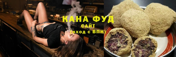 гидра Беломорск