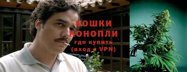 бошки Белоозёрский