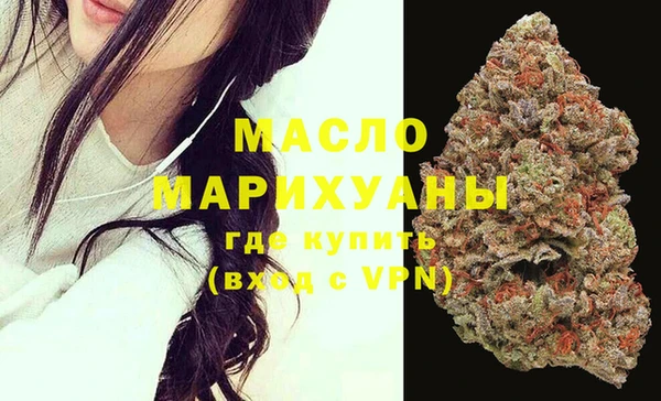 бошки Белоозёрский