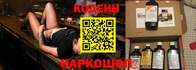скорость mdpv Балашиха