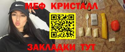 марки lsd Балашиха