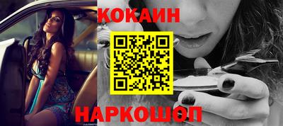 скорость mdpv Балашиха