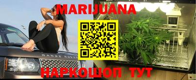 кокаин премиум Балаково