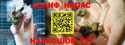 скорость mdpv Балашиха