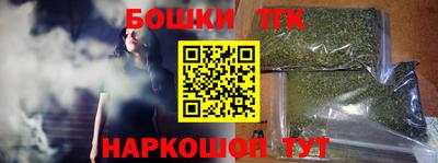 марки lsd Балашиха