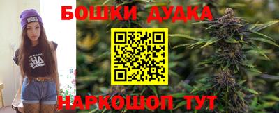 марки lsd Балашиха