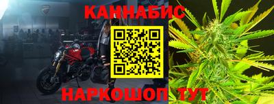 марки lsd Балашиха