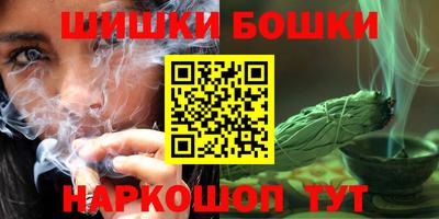 марки lsd Балашиха