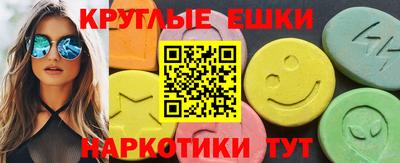скорость mdpv Балашиха