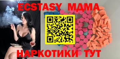 гидропоника Берёзовский