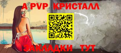 скорость mdpv Балашиха