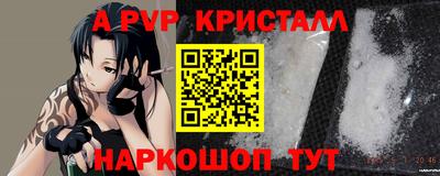 экстази Абакан