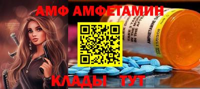 скорость mdpv Балашиха