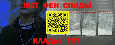 марки lsd Балашиха