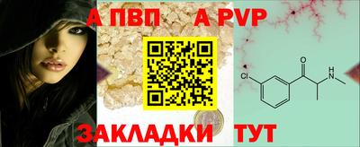 марки lsd Балашиха