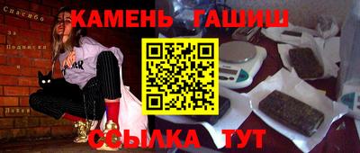 марки lsd Балашиха