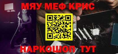 скорость mdpv Балашиха
