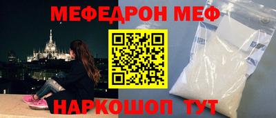 марки lsd Балашиха