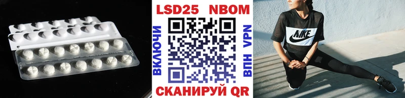 KRAKEN Воскресенск LSD-25 экстази ecstasy даркнет сайт