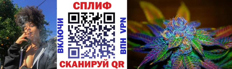 KRAKEN ТОР  Воскресенск  Бошки Шишки LSD WEED  сколько стоит 