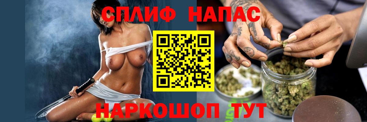 Марихуана сатива Воскресенск